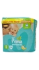 Picture of xPrima Aktif Bebek  Junior Mega Paket 36'Li  Ekonomik Paket Bebek Bezi