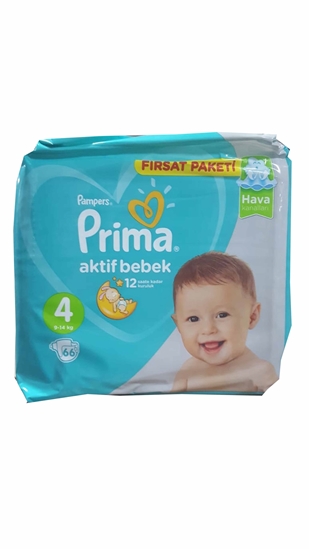 Picture of XPrima Aktif Bebek Fırsat No:4 66'lı