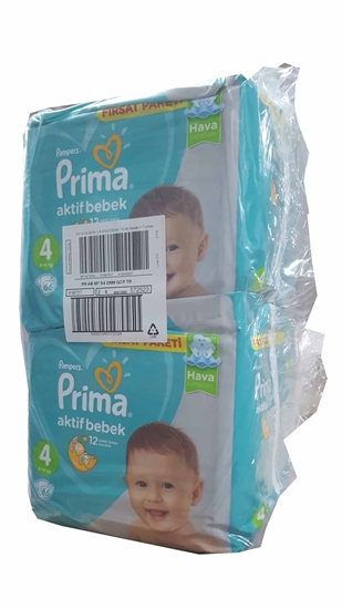 Picture of XPrima Aktif Bebek Fırsat No:4 66'lı