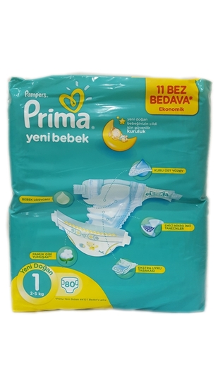 Picture of XPrima Aktif Bebek M5P Yenidogan Mega Paket 80'Li Ekonomik Paket Bebek Bezi