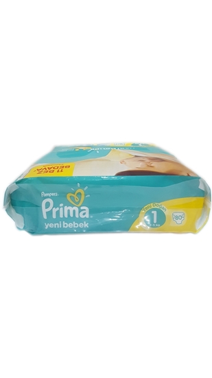 Picture of XPrima Aktif Bebek M5P Yenidogan Mega Paket 80'Li Ekonomik Paket Bebek Bezi