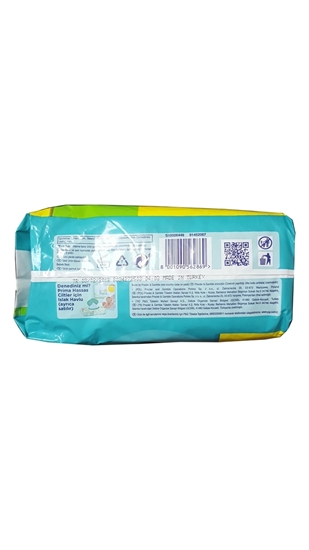 Picture of XPrima Aktif Bebek Midi No:3 6-10 Kg 49'lu Ekonomik Paket Bebek Bezi