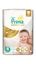 XPrima Premium Care Maxi 8-14 Kg No:4 56'lı Paket Bebek Bezi Picture of XPrima Premium Care Maxi 8-14 Kg No:4 56'lı Paket Bebek Bezi