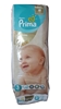 Picture of XPrima Premium Care Midi No:3 5-9 Kg 42'li Ekonomik Paket Bebek Bezi