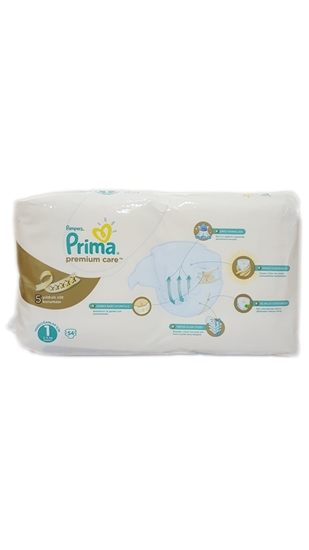 Picture of XPrima Premium Care Yenidogan 54'Lu Ekonomik Paket Bebek Bezi