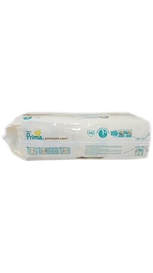 Picture of XPrima Premium Care Yenidogan 54'Lu Ekonomik Paket Bebek Bezi