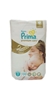 Picture of XPrima Premium Care Yenidogan 54'Lu Ekonomik Paket Bebek Bezi
