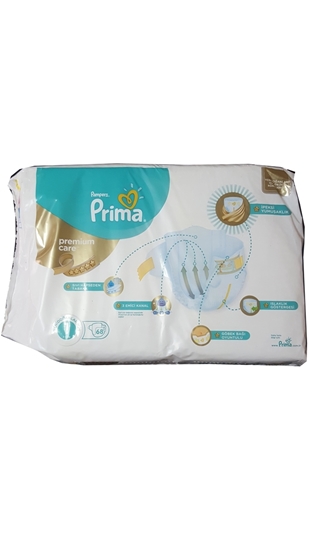 Picture of XPrima Premium Care Yenidoğan Mini No:1 68'li Ekonomik Paket Bebek Bezi