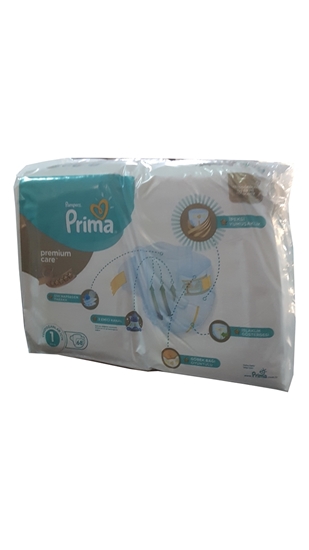 Picture of XPrima Premium Care Yenidoğan Mini No:1 68'li Ekonomik Paket Bebek Bezi
