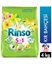 Picture of Rinso Matik Toz Çamaşır Deterjanı 4Kg Kır Bahçesi