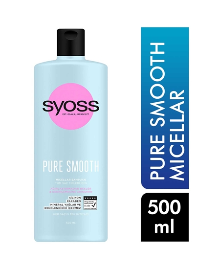Picture of SYOSS ŞAMPUAN 500ml*6 Pure Smooth Mıcellar