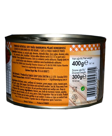 Picture of TAMEK BARBUNYA PİLAKİ 400 g