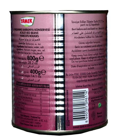 Picture of TAMEK  HAŞLANMIŞ BARBUNYA 800 g