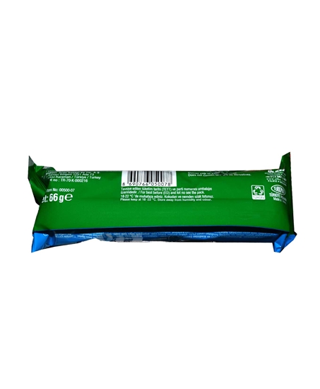 Picture of ÜLKER COCOSTAR ATIŞTIRMALIK 66 GR 24 LÜ
