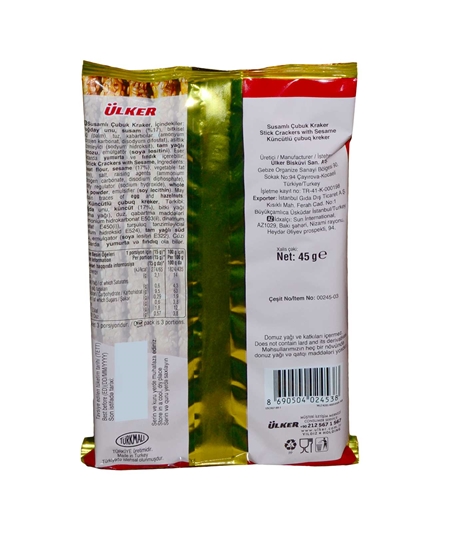 Picture of p- Ülker Susamlı Çubuk Kraker 45 gr X 22'li Paket
