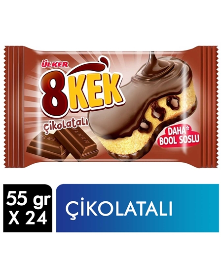 Picture of ÜLKER DANKEK 8 KEK DUBLE ÇİKOLATALI 55GR 24 LÜ