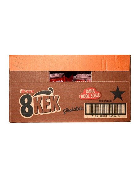 Picture of ÜLKER DANKEK 8 KEK DUBLE ÇİKOLATALI 55GR 24 LÜ