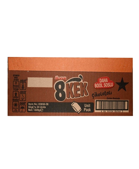 Picture of ÜLKER DANKEK 8 KEK DUBLE ÇİKOLATALI 55GR 24 LÜ