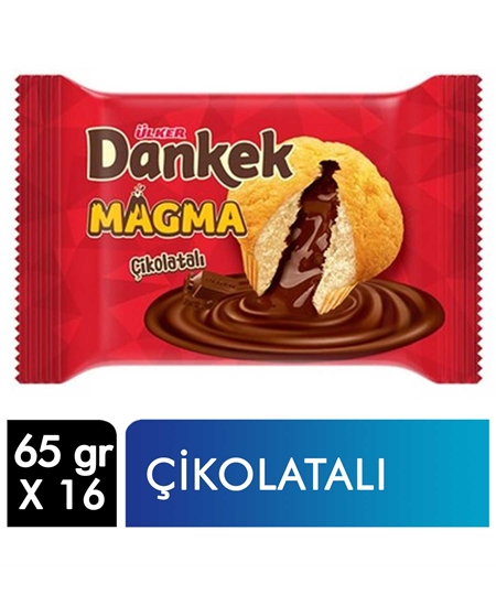 Picture of ÜLKER DANKEK MAGMA ÇİKOLATALI 65GR 16 LI