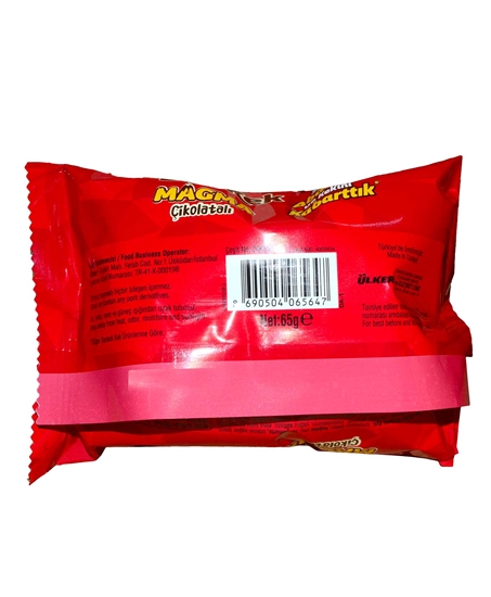 Picture of ÜLKER DANKEK MAGMA ÇİKOLATALI 65GR 16 LI