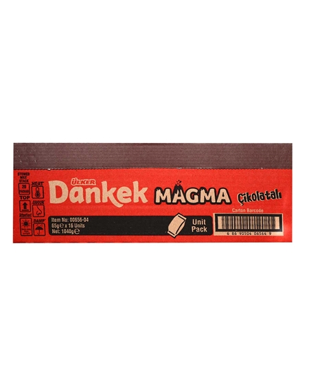 Picture of ÜLKER DANKEK MAGMA ÇİKOLATALI 65GR 16 LI