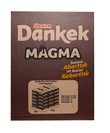 Picture of ÜLKER DANKEK MAGMA ÇİKOLATALI 65GR 16 LI