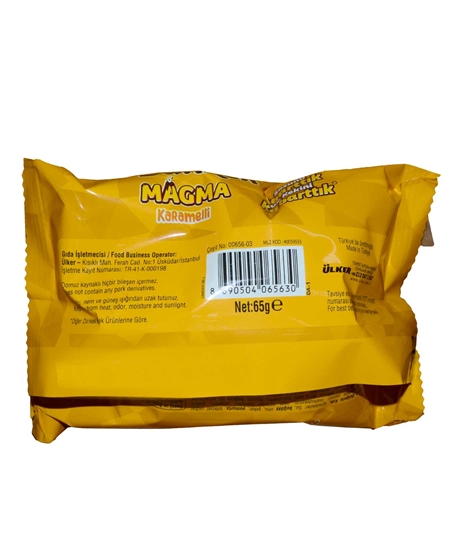 Picture of ÜLKER DANKEK MAGMA KARAMELLİ 65GR 16 LI