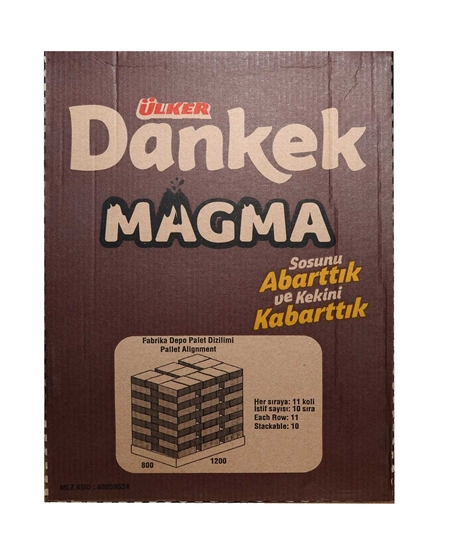 Picture of ÜLKER DANKEK MAGMA KARAMELLİ 65GR 16 LI