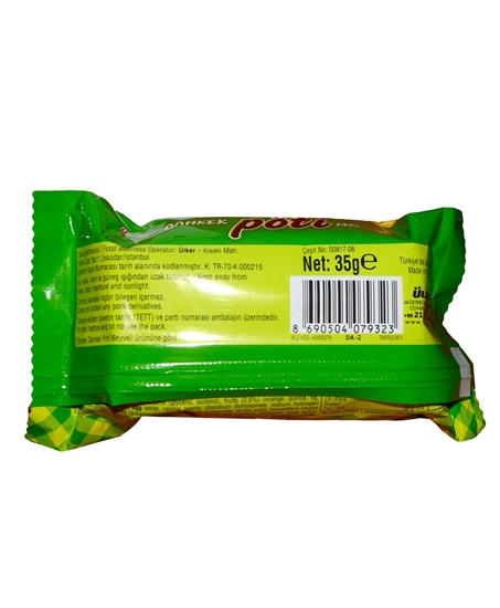 Picture of ÜLKER DANKEK PÖTİ MUFFIN KEK MEYVELİ 35GR 24 LÜ