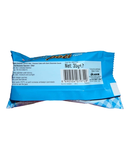 Picture of ÜLKER DANKEK PÖTİ MUFFIN KEK HİNDİSTAN CEVİZLİ 35GR 24 LÜ