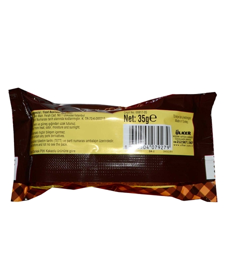 Picture of ÜLKER DANKEK PÖTİ MUFFIN KEK KAKAOLU 35GR 24 LÜ
