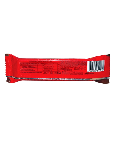 Beyoğlu Çikolatası, çikolata, gofret, atıştırmalık, abur cubur, aburcubur,