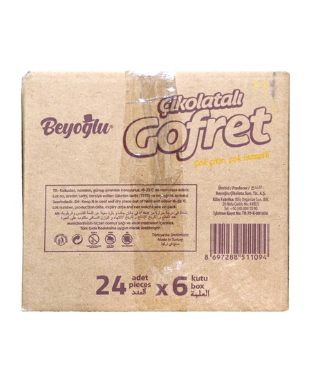 Beyoğlu Çikolatası, çikolata, gofret, atıştırmalık, abur cubur, aburcubur,