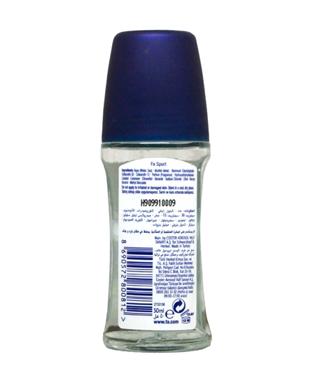 Picture of Fa Roll On 50 ml Bayan Aqua