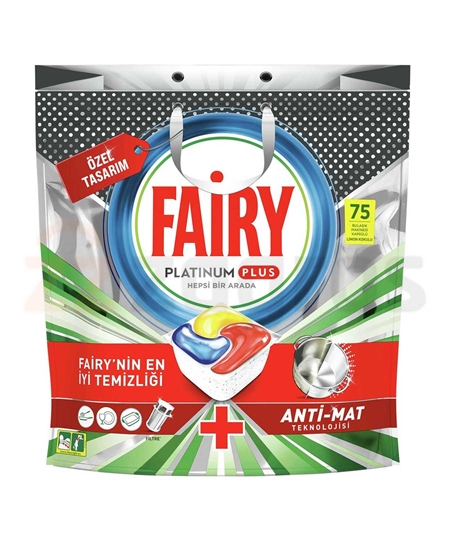 Picture of Fairy Platinium Plus 75 Yıkama Bulaşık Makinesi Tableti