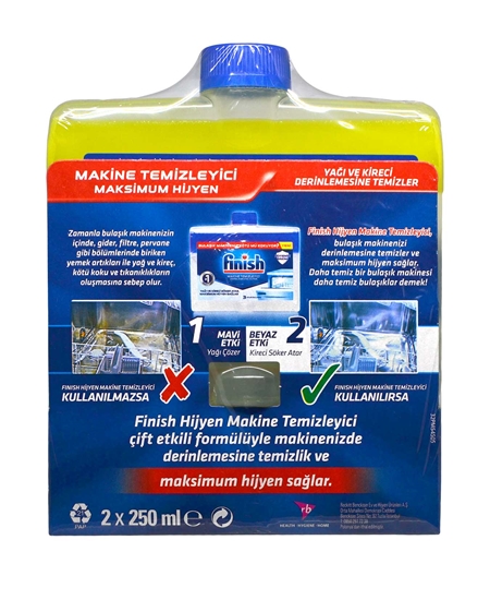 Picture of Finish Washing Machine Cleaner 2 x 250 Ml - Discounted Pack