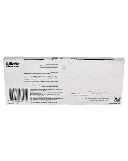 gillette, gillette blue, gillette blue silver, jilet, gilette, tıraş bıçağı, tek kullanımlık jilet, tek kullanımlık tıraş bıçağı, çift kenarlı jilet, çift ağızlı jilet, jilet satın al, 5li jilet