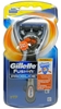 Gillette Fusion Proglide Flexball tıraş makinesi fiyat, Gillette Fusion Proglide Flexball tıraş makinesi satın al, Gillette Fusion Proglide Flexball, gillette fusion, fusion tıraş makinesi, proglide tıraş makinesi, fuzyon tıraş makinesi, pırogılayt tıraş makinesi, gillette, gilet, jilet, tıraş bıçakları, tıraş makineleri, tıraş makinesi fiyatları