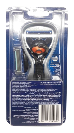 Picture of Gillette Fusion5 Proglide Flexball Shaving Razor 2 Up