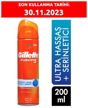 Gillette Fusion Ultra Sensitive&Cooling Gel 200ML Picture of Gillette Fusion Ultra Sensitive&Cooling Gel 200ML