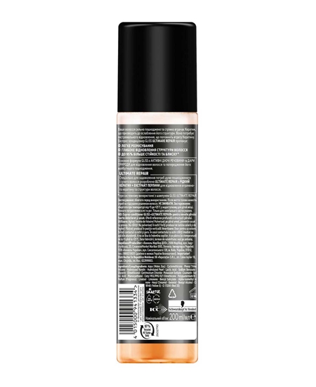 Picture of Gliss Sıvı Saç Kremi 200 ml Ultimate Repair