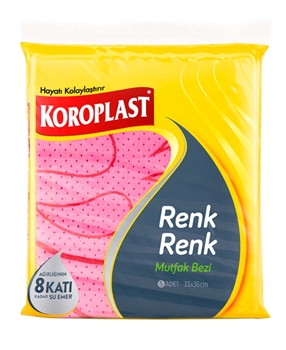 Koroplast Mutfak Bezi Renk Renk 5'li Koroplast, temizlik bezi, sarı bez, mutfak bezi, banyo bezi, ev temizlik bezi, sarı bez satın al, sarı bez fiyat, temizlik bezi satın al, temizlik bezi fiyat