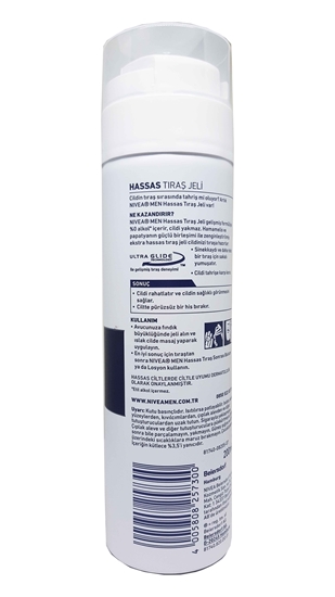 nivea, nivea men, nivea tıraş jeli, tıraş jeli, erkek tıraş jeli, nivea hassas tıraş jeli 200 ml satın al, nivea hassas tıraş jeli 200 ml fiyat, tıraş jelleri fiyatları, tıraş jelleri