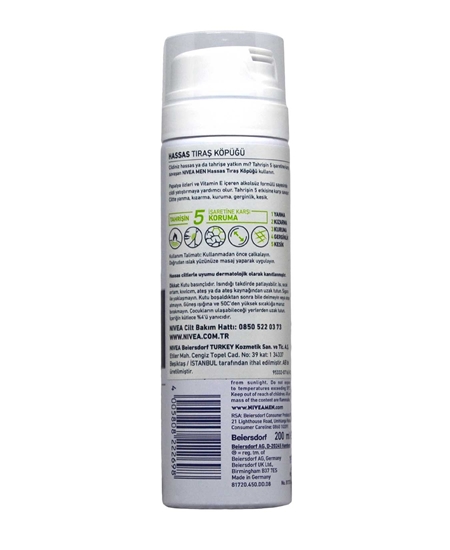 Picture of Nivea Men Shaving Foam 200 Ml Sensitive
