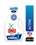 Picture of Omo Liquid Laundry Detergent  30 Wash 1950 ml Active