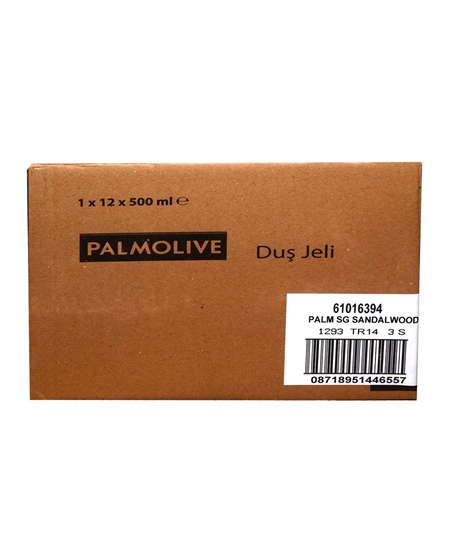 Palmolive Duş Jeli 500 ml Moments Nemlendirici,Mousturizing,duş jelleri,jeller,banyo jelleri,duş jelleri,duş ürünleri,temizlik jelleri,kozmetik ürünleri,toptan satın al,toptantr,toptan kozmetik,toptan mağazacılık
