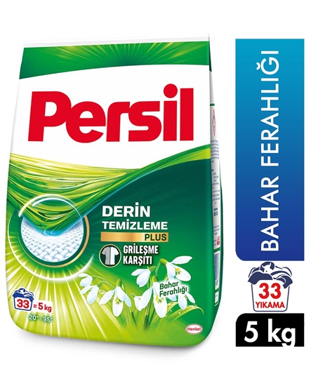 Picture of Persil Powder Detergent 5 kg Spring 