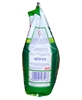 Picture of Persil Powder Detergent 5 kg Spring 