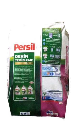 Picture of Persil Powder Detergent 7 kg Rose