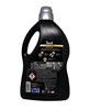 Picture of Perwoll Liquid Laundry Detergent  Black 50 Wash - 3 Lt